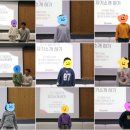 자신있게 나를 소개해요 이미지