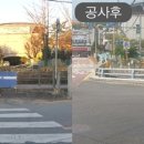 세원정비 이미지