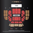 새태양지마을 | 박진영 30주년 콘서트 STILL JYP