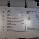 리얼허브애견카페 이미지