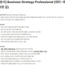 한성자동차(주) 이미지