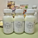 휘게목장 이미지