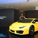 홍 모터스 이미지