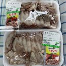제주위미농협하나로마트 이미지