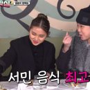 오태식해바라기치킨 - 안산시 단원구 와동공원로 86 | 오태식해바라기치킨