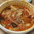 1989마라탕 이미지