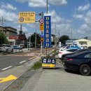 공도모터스 이미지