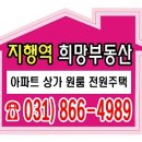대방샤인힐공원 네이버블로그