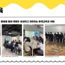피스플래닛