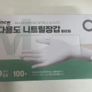 주식회사우리티앤씨 네이버블로그