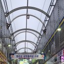 아리랑목장 이미지