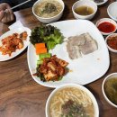 한양장칼국수보쌈 이미지