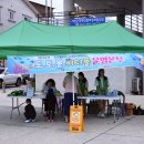 봄의마을 여성문화센터 이미지