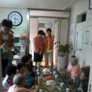 정수경로당 이미지