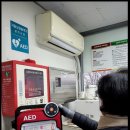 원주시보건소 이미지