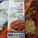 세븐일레븐 홍성법원점 이미지