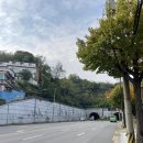 쉐레이 암반수사우나 | 84화 종로 쉐레이암반수사우나 목욕탕 후기