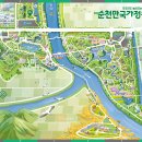 스테이 순천(stay suncheon) | 국가정원 봄꽃투어 🌷 가족 나들이·데이트코스 강추! Suncheon Bay National Garden Spring Flower Tour...