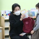 서울항동유치원 이미지