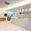 연세 클리어 치과교정과 치과의원 이미지