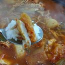 고기듬뿍 김치찌개&김치찜 이미지