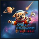 청라중흥S클래스1단지아파트경로당 | 수원성 중흥 S 클래스는&#34;지금 요란하지 않지만, 살기 시작하면 소문나는 단지&#34;다.