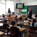 파동초등학교 이미지