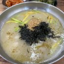 아이씨자산관리