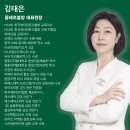 멍끌레르 | 광교 슈퍼젝션 부작용 및 주의사항 총정리