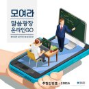 대서광장 이미지