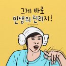 한양화로(청양읍내점)