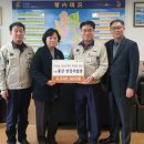 (주)풍산 안강사업장