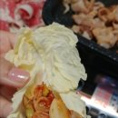 사과나무숯불갈비