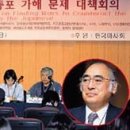 재일인쇄 이미지