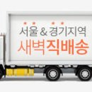집밥반찬 이미지