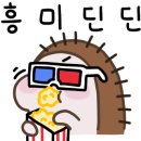 해피 출장 스팀세차 이미지