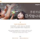 장수족발신 이미지
