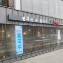 두미원병목안왕칼국수