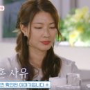 진영봉투 이미지