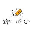 매소홀로 63 ∼ 매소홀로 63 이미지
