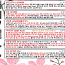 프리시큐리티 이미지