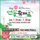 회산 이미지
