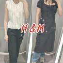 H&amp;M 흐앤므 hnm 매장 방문 착용 후기 원피스 가디건 티셔츠