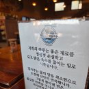 길따라 | 부천 작동 홍두깨 칼국수 맛집, 벚꽃길 따라 솔직 후기(보리밥 필수)