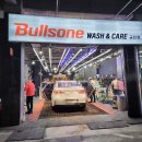 믿음셀프세차장 (믿음자동차마을) | 금천구 손세차 꼼꼼함의 끝판왕! 홈플러스 금천점 불스원 워시앤케어 솔직 후기 (금천구 세차장)