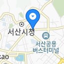 마방마일드치킨