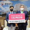 대신정기화물자동차(주) - 군포시 | 대신정기화물자동차(주)