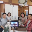 하우스공인중개사사무소 | 척산 온천 노학동 순두부 속초 부동산 우리집 공인중개사 여행 수국 카라 꽃 양양 나무 시장 텃밭 카네이션