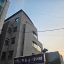 R&J씨어터 | 햄릿재판