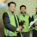 우산119안전센터 이미지